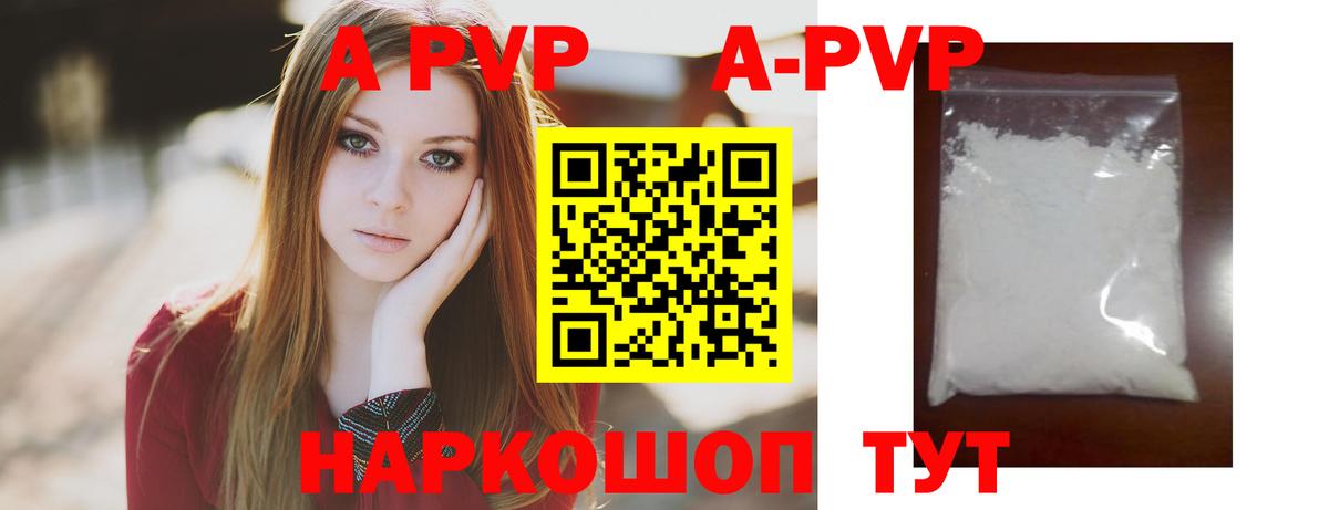 ГАШИШ  Дюртюли  МЕФ  Марихуана  ГАШ  Меф кристаллы  Наркошоп  Вход с VPN  Метамфетамин 