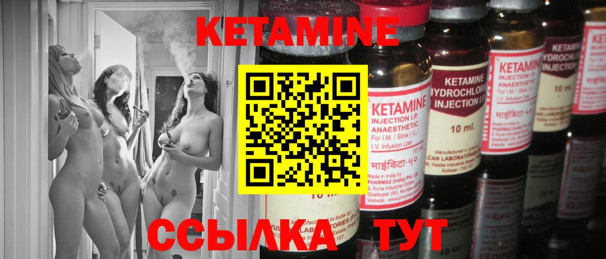  Cocaine Дюртюли