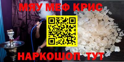 МДПВ Заводоуковск