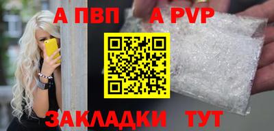 МДПВ Заводоуковск