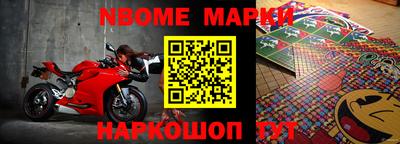 МДПВ Заводоуковск