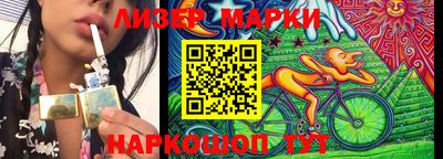 мдма Жуковский