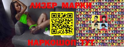 мдма Жуковский
