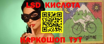 МДПВ Заводоуковск
