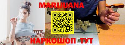 мдма Жуковский