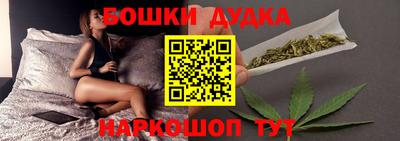 стафф Заволжье