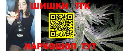 мдма Жуковский