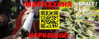 мдма Жуковский