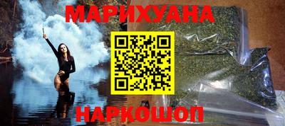 мдма Жуковский