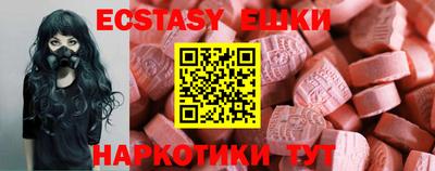 стафф Заволжье