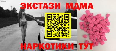 МДПВ Заводоуковск