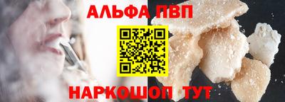 МДПВ Заводоуковск