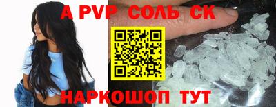 МДПВ Заводоуковск