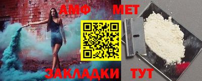 МДПВ Заводоуковск
