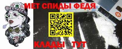 стафф Заволжье