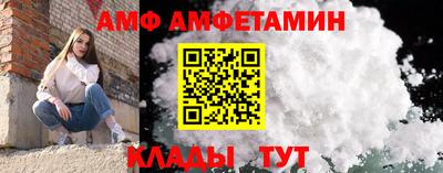 мдма Жуковский