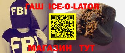 мдма Жуковский