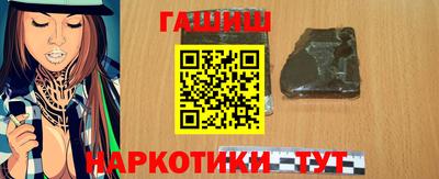 мдма Жуковский