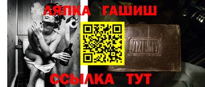 МДПВ Заводоуковск