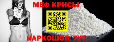 МДПВ Заводоуковск