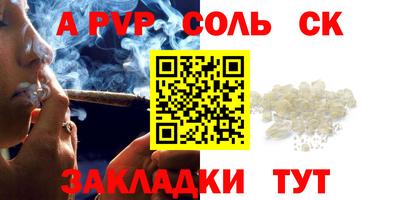 МДПВ Заводоуковск