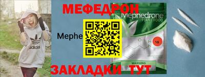 МДПВ Заводоуковск