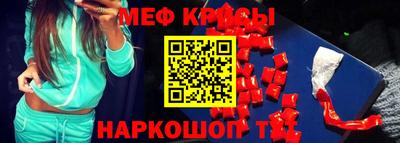 МДПВ Заводоуковск