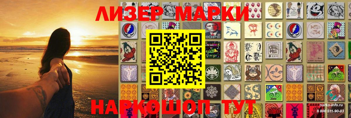 LSD-25 экстази ecstasy  Вход с VPN  Лсд 25 экстази ecstasy  Дюртюли 